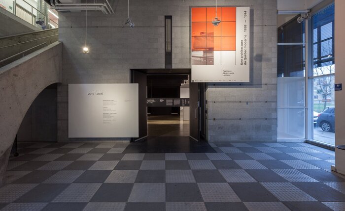 Centre de Design 2