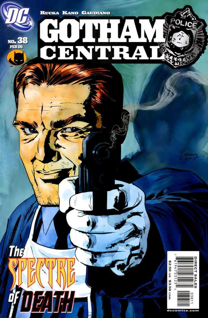 Gotham Central logo 7