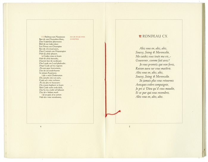 Reproduced pages from Renildis editions. Left: 1968, Dutch national anthem set in Codex; right: Rondeau&nbsp;CX set in Post-Mediäval.