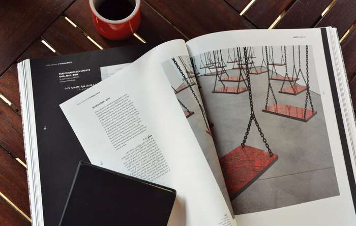 Mona Hatoum: Turbulence Book 4