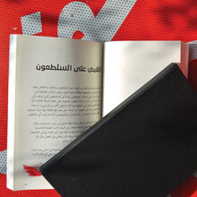 <cite>Articles by Geoff Thompson: Volume</cite><span class="nbsp">&nbsp;</span><cite>1</cite>