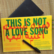 This Is Not A Love Song