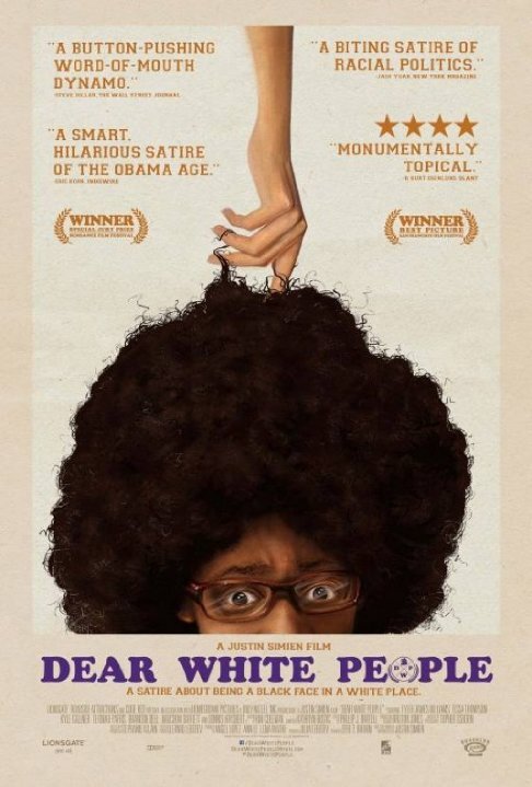 Dear White People movie poster 4