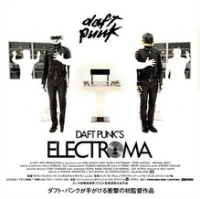 Daft Punk’s <cite>Electroma</cite>