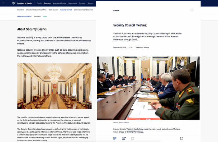 You can learn more about the Security Council without closing the content item related to it