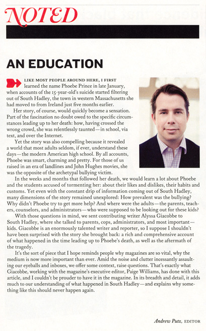 Boston Magazine (2007–10) 8