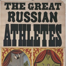 <cite>The Great Russian Athletes</cite> posters