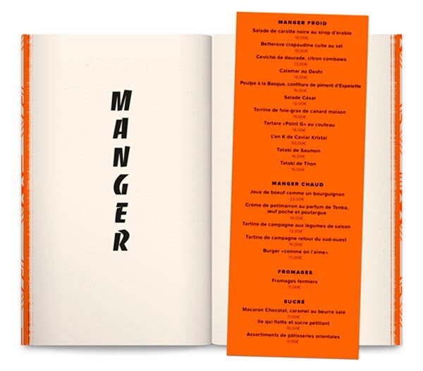 Andy Wahloo menu-books 8