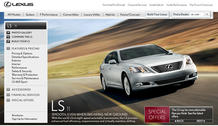 Lexus.com 2