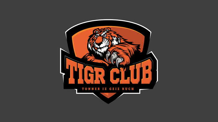 Tigr Club 1