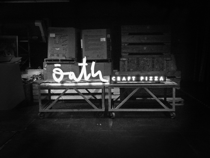 Oath Craft Pizza 2