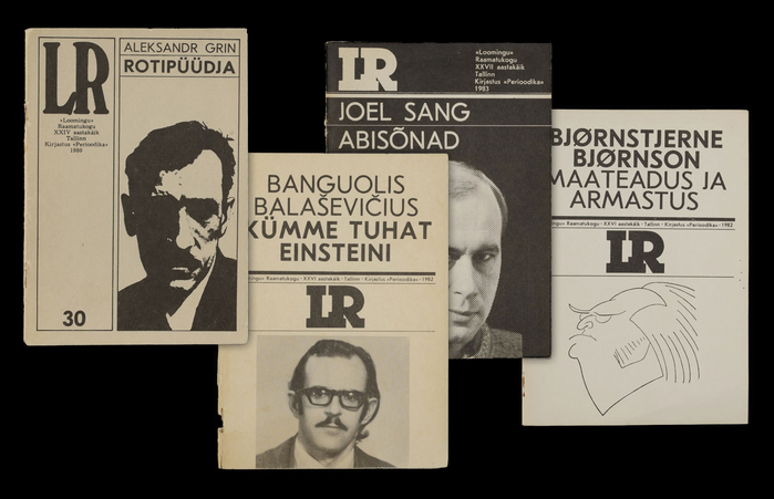 Covers of the book series Loomingu Raamatukogu, 1980–83