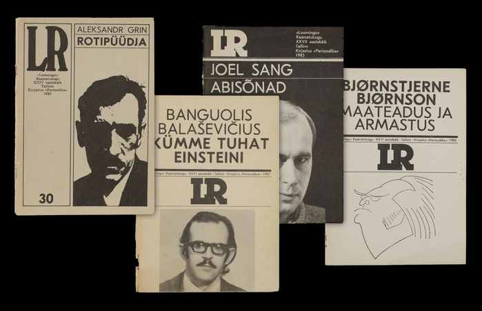 Covers of the book series Loomingu Raamatukogu, 1980&ndash;83