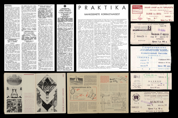 Everyday designs using Zhurnalnaya roublennaya