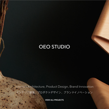 OEO Studio