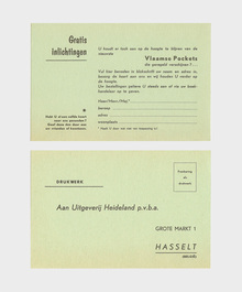 Uitgeverij Heideland inquiry form