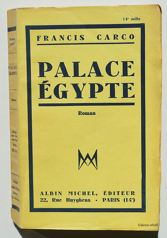 Palace Égypte (1933)