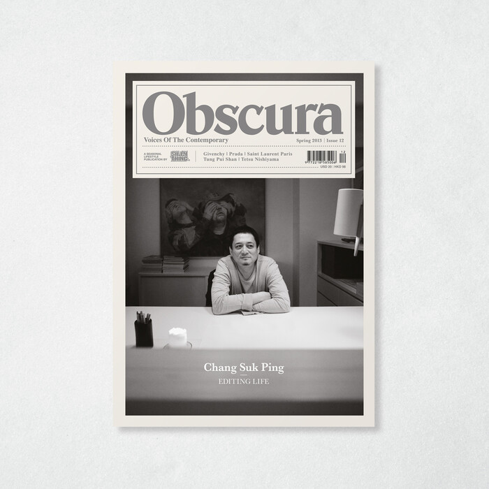 Obscura magazine, Issue 12, Spring 2013 1
