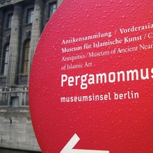 Museumsinsel Berlin (Museum Island)