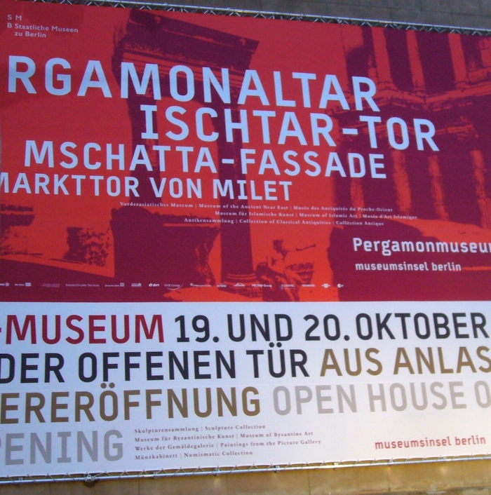 Museumsinsel Berlin (Museum Island) 3