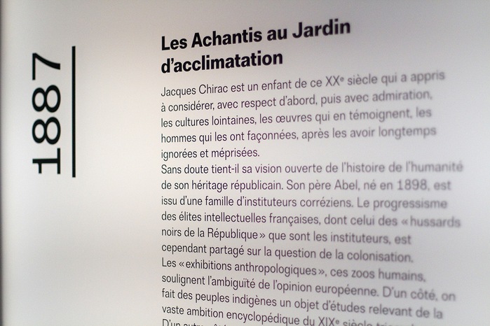 Jacques Chirac at Musée du Quai Branly 3