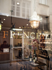 Frenchie Restaurant