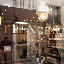 Frenchie Restaurant