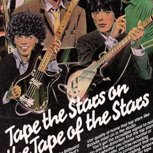 Ampex casette tape ad