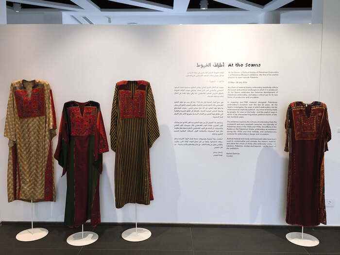 At The Seams exhibition 3