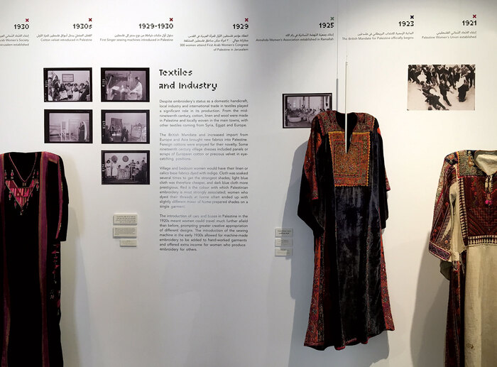 At The Seams exhibition 5