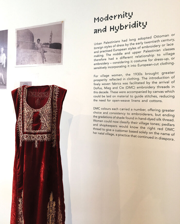 At The Seams exhibition 8
