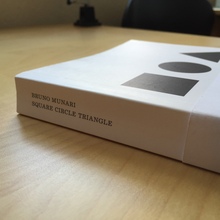 <cite>Square Circle Triangle</cite> by Bruno Munari