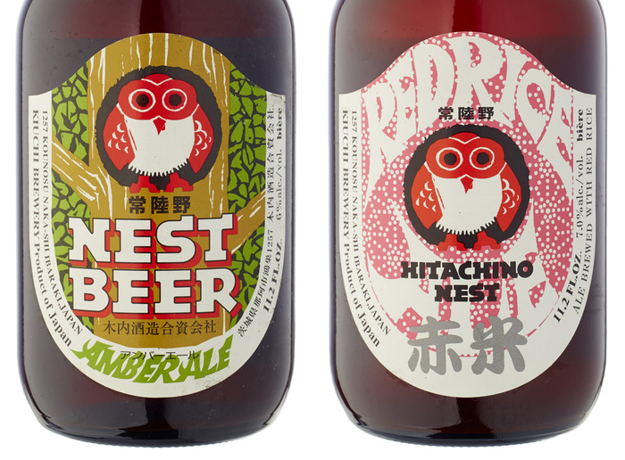 Hitachino Nest Beer 1