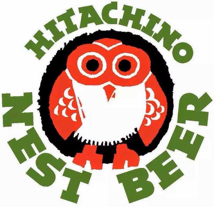 Hitachino Nest Beer 8