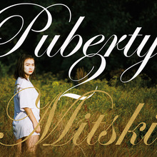 Mitski – <cite>Puberty 2</cite> album art