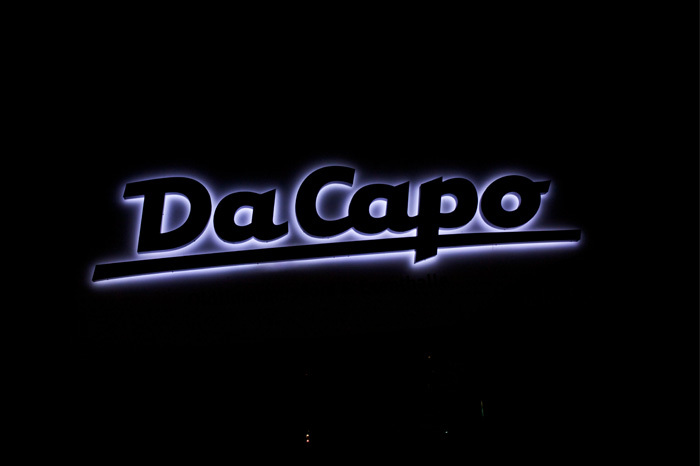 Da Capo 2