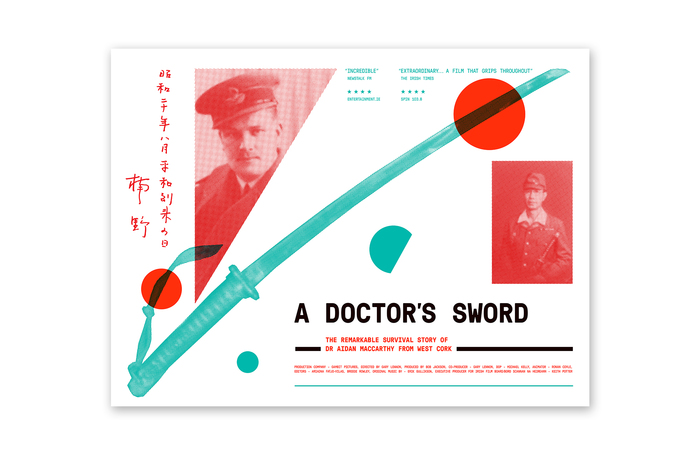 A Doctor’s Sword 5