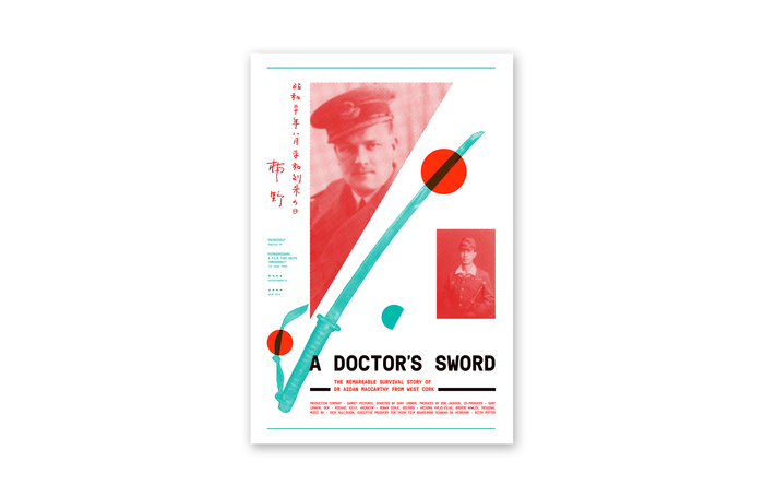 A Doctor’s Sword 6