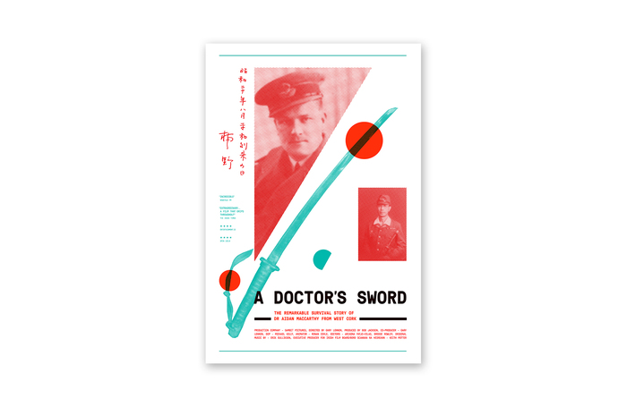 A Doctor’s Sword 6