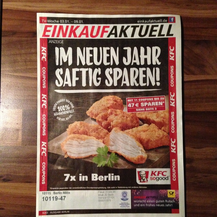 KFC Hot Bites (Germany) 2