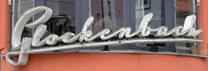 Glockenbach restaurant, München 2