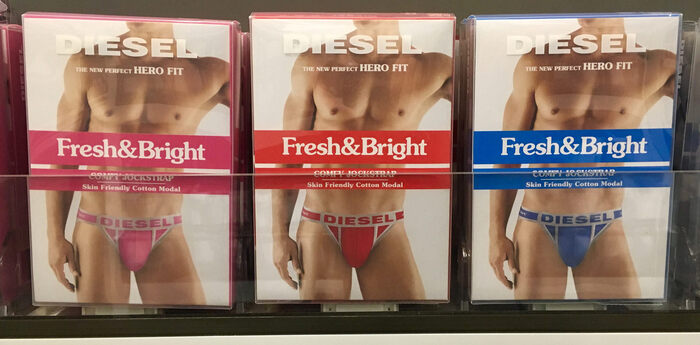Diesel Fresh &amp; Bright packaging 1