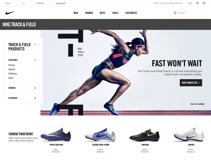 Nike website (2016) 2