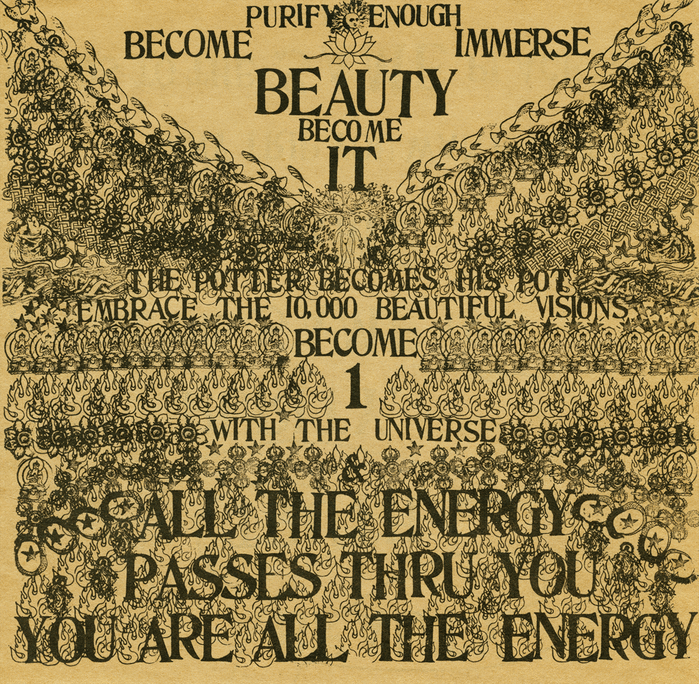 Be Here Now by Ram Dass 7