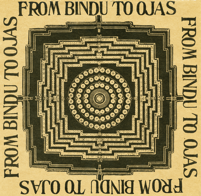 Be Here Now by Ram Dass 6