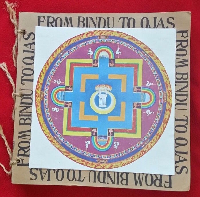 Cover of one of the hand-bound books in the original box set edition.