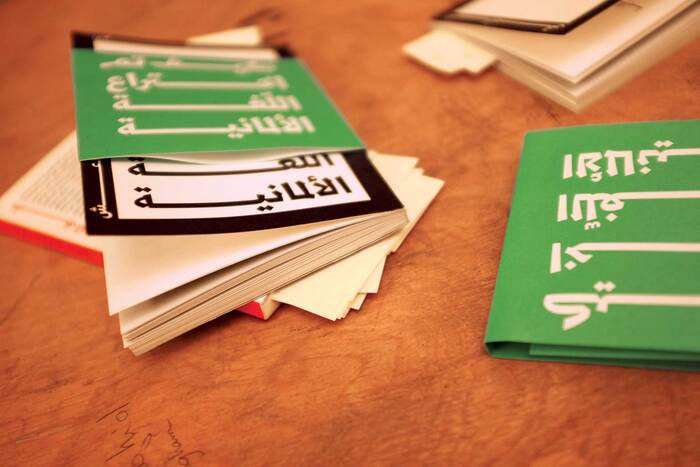 10/11 collective books 1