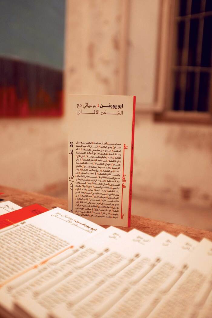 10/11 collective books 9