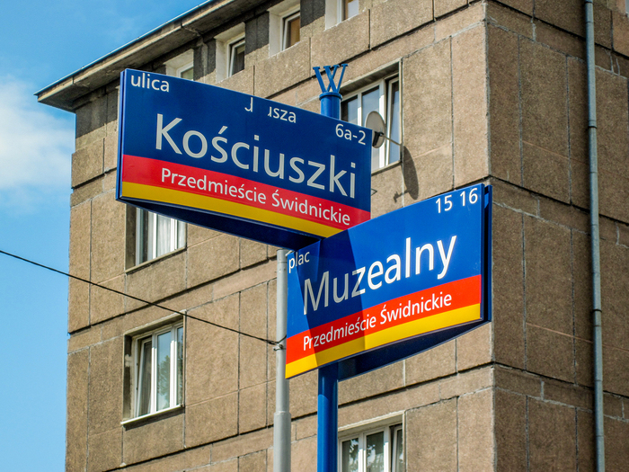 Ulica Tadeusza Kościuszki / Plac Muzealny, Przedmieście Świdnickie (Świdnica suburb)