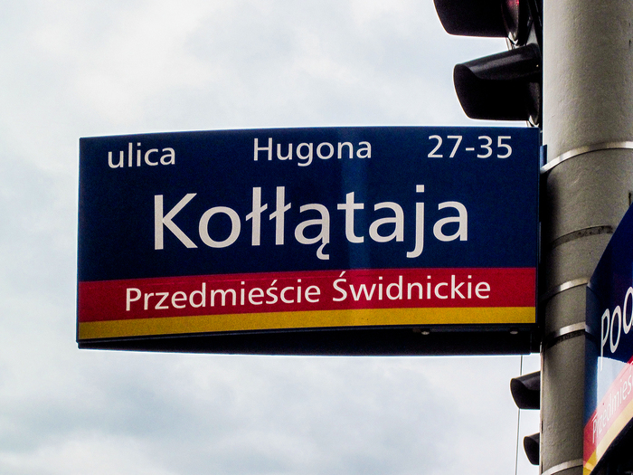 Ulica Hugona Kołłątaja, featuring the elusive double ł.